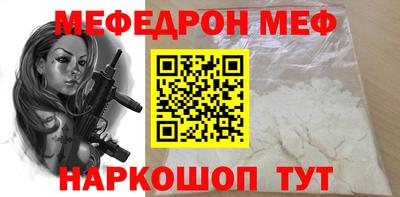 марки nbome Старая Купавна