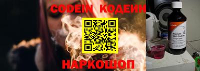 MDMA Premium VHQ Ставрополь