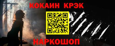 первитин Среднеуральск