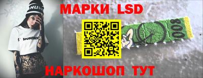 первитин Среднеуральск