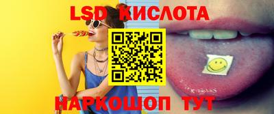 MDMA Premium VHQ Ставрополь