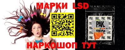 MDMA Premium VHQ Ставрополь