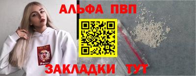 первитин Среднеуральск