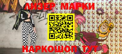 MDMA Premium VHQ Ставрополь