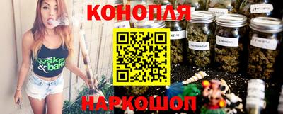 марки nbome Старая Купавна