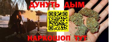 MDMA Premium VHQ Ставрополь