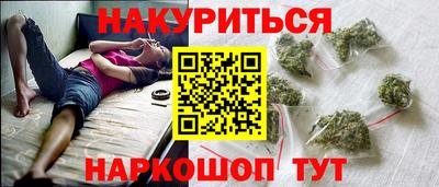 первитин Среднеуральск