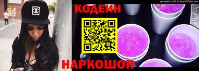 первитин Среднеуральск