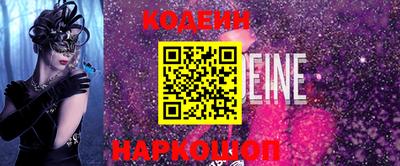 MDMA Premium VHQ Ставрополь