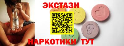 первитин Среднеуральск