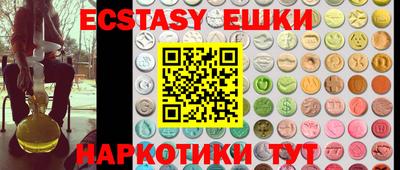 первитин Среднеуральск