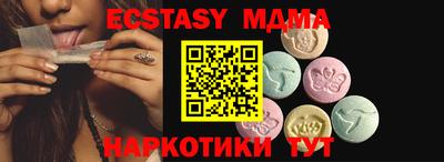 первитин Среднеуральск