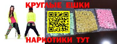 первитин Среднеуральск