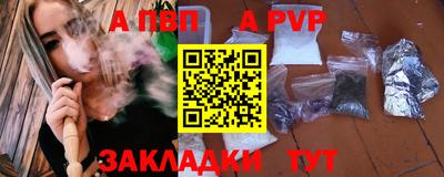 первитин Среднеуральск