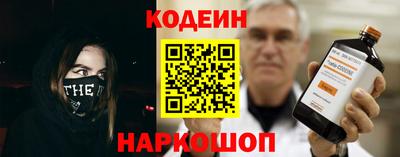 первитин Среднеуральск