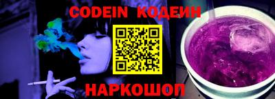 MDMA Premium VHQ Ставрополь
