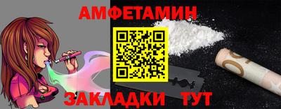 MDMA Premium VHQ Ставрополь