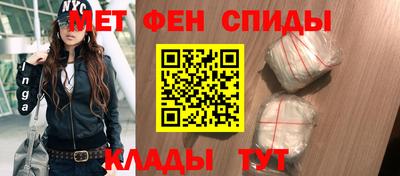 марки nbome Старая Купавна