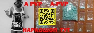 первитин Среднеуральск