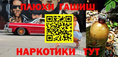 MDMA Premium VHQ Ставрополь