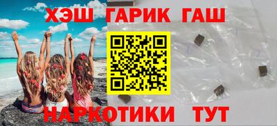 MDMA Premium VHQ Ставрополь