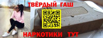 MDMA Premium VHQ Ставрополь