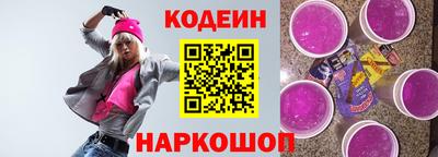 MDMA Premium VHQ Ставрополь