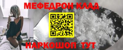 первитин Среднеуральск