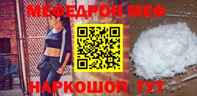 марки nbome Старая Купавна