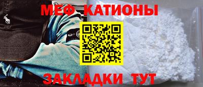 марки nbome Старая Купавна