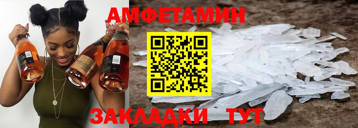 Родники  ГАШИШ  Cocaine  Вход с VPN  Меф кристаллы 