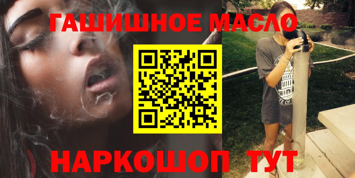 Дистиллят ТГК жижа Родники